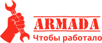 Armada