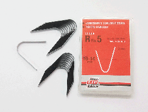 TIP-TOP НАБОР ЛЕЗВИЙ 564 2841 R5 (20шт.)