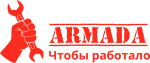 Armada