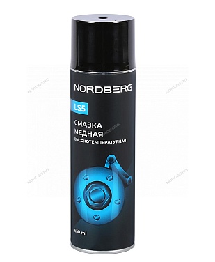 ������ ������ ������������������� LS5, ��������, 650 �� NORDBERG LS5-650 ����