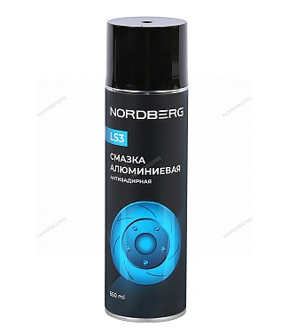 ������ ����������� ������������ LS3, ��������, 650 �� NORDBERG LS3-650 ����