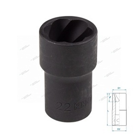 Головка для поврежденного крепежа 1/2"", 22 мм