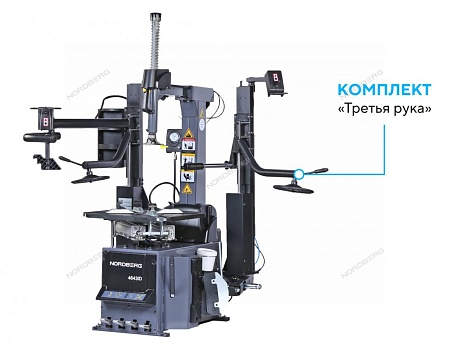 Станок шиномонтажный автомат, инверторный, стол с накладками, 220 В, серый NORDBERG 4643ID (G) фото