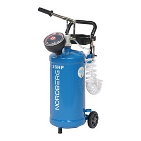 Установка для раздачи масла ручная, 30л NORDBERG 26HP