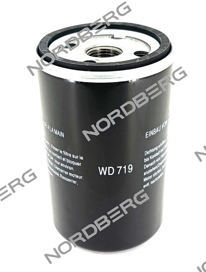Фильтр масляный для NCF11, NCN10 NORDBERG 01-00017275