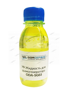 �� �������� ��� �������������� 100 �� ��� ������ ODA-SG03 ����