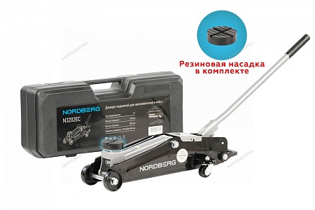 Домкрат подкатной для автолюбителя в кейсе, 2 т NORDBERG N3202EC фото