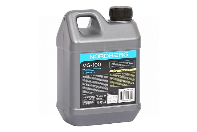 Масло компрессорное VG-100, 2 л NORDBERG NHA100-2