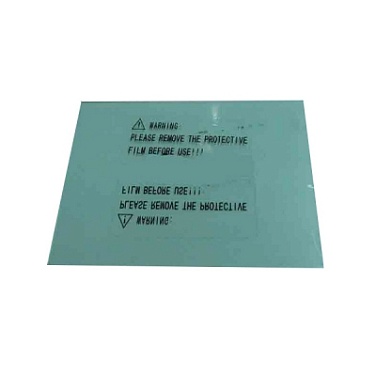 ������ ��� ����� �������� FUBAG 991903 ����