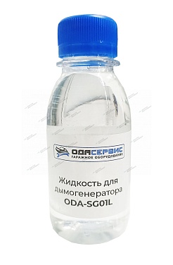 �������� ��� �������������� 100 �� ��� ������ ODA-SG01L ����