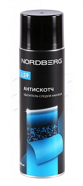 Антискотч, удалитель следов наклеек LS9, аэрозоль, 650 мл NORDBERG LS9-650 фото