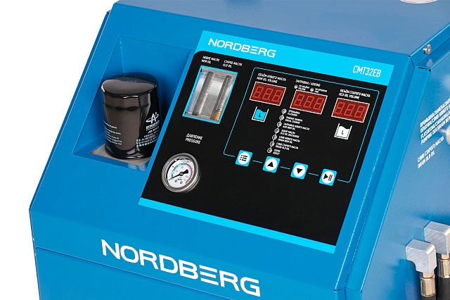 Установка для промывки и замены масла в АКПП NORDBERG CMT32EB