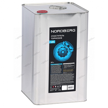 ���������� �������� LS1, ��������, 20 � NORDBERG LS1-20L ����